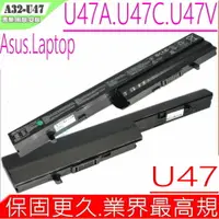 在飛比找樂天市場購物網優惠-ASUS U47 電池(原裝) 華碩 U47，A32-U47