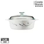 【美國康寧 CORNINGWARE】薰衣草園圓型康寧鍋3.25L