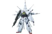 MG 1/100 Providence Gundam - Model Kit