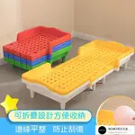 【MOMO精選】 安親班床 幼稚園床兒童床幼兒園專用床寶寶午睡床塑料小學生早床 床架 收納床 上下床 高架床 上下舖