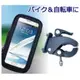 htc desire vc j s z p c q x d sc sv hd 600 butterfly new one gps 蝴蝶機側掀皮套手機套保護套側翻皮套手機架車架