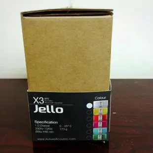全新Jello  auluxe x3 藍牙防水喇叭