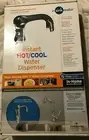 Insinkerator HC2200BC (BRUSHED CHROME) TANK SOLD SEPARATELY