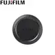 Fujifilm原廠鏡頭後蓋RLCP-001適FX XF-mount卡口鏡頭