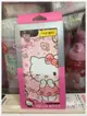 小花花日本精品♥ Hello Kitty iPhone7 5.5 6s Plus 5.5手機殼保護殼00133500