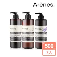 在飛比找momo購物網優惠-【Arenes 愛霓思】煥采甦活草本滋養沐浴乳組500ml 