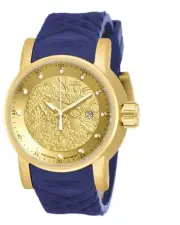 Invicta Men's Watch S1 Rally Automatic Blue and Beige Silicone Strap 18215