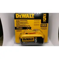 在飛比找蝦皮購物優惠-686工具 含稅價 全新 DEWALT 得偉 德偉 18V 