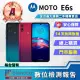 【Motorola】A級福利品 MOTO E6s 6.1吋(2G/32GB)