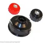 TRIMMER HEAD HOMELITE VERSA TOOL RY30120 RY30130