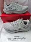 New Balance Fresh Foam X 1080 v13 ADD M1080ADD Width 2E ALL GRAY Men's size