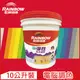 【Rainbow虹牌油漆】421 彈性防水塗料 紅色系 電腦調色 有光（10公升裝）