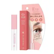 [MY SCHEMING] Eyelash Strong Repair Serum Conditioner 2.3g NEW