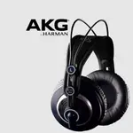 AKG 監聽耳機 K240 MKII 半開放式 【覺醒音樂】