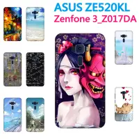 在飛比找蝦皮購物優惠-[ZE520KL 軟殼] ASUS ZenFone 3 ZE