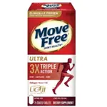 維骨力益節UC2 SCHIFF MOVE FREE ULTRA 白瓶 加強型迷你錠 75顆裝