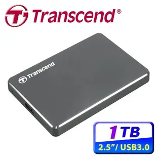 北車 創見 StoreJet 25C3 1TB 1T USB3.0 2.5吋 鋁合金 USB 3.0 輕薄 行動 硬碟