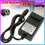 24V BATTERY CHARGER FOR RAZOR E100 E125 E150 ELECTRIC SCOOTE