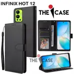 外殼 INFINIX HOT 12 FLIP 型號 OPEN CLOSE THE 皮套有照片架和一張卡片以及翻蓋 HP