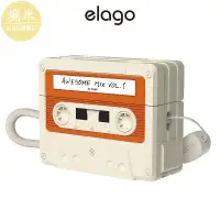 在飛比找蝦皮商城精選優惠-SHOWME-[elago] 盒式磁帶Cassette Ta