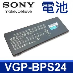 SONY 高品質 電池 BPS24 VAIO VPC-SB25 SB25FA/W SB25FG/B (10折)