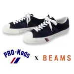 日本 PRO-KEDS X BEAMS 聯名 麂皮 帆布鞋 滑板 老品VINTAGE 復古 PRO KEDS 絕版