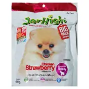 JerhighStrawberry Stick Dog Treats Puppy Economical Pack400g.Vitamins for Health