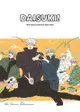 訂購 代購屋 同人誌 咒術迴戰 DAISUKI！ Chan Slow Tempo 五条悟 狗巻棘 040031117888 虎之穴 melonbooks 駿河屋 CQ WEB kbooks 23/12/17