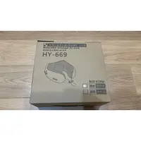 在飛比找蝦皮購物優惠-【全新】充電式溫柔午睡U型按摩枕 HY-669 (咖啡色)