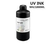 愛普生 用於所有 UV 打印機的軟墨水 1000ML LED UV 固化墨水 1390 L800 1400 1410 1