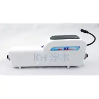 在飛比找蝦皮購物優惠-【KH淨水】MAXTEC UV-X6美是德 智能紫外線水殺菌