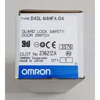 在飛比找蝦皮購物優惠-OMRON D4SL-N4HFA-D4 小型電磁鎖安全門開關