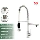 Commercial Kitchen Tap 2 Water Outlet Brushed Nickel 590mm High Swivel Spout