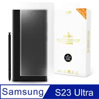 在飛比找PChome24h購物優惠-hoda Samsung Galaxy S23 Ultra 