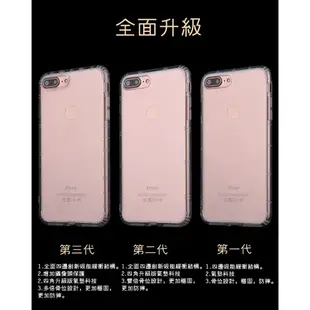 保護殼 適用於 iphone 6 6s i7 i8 7plus 8plus iX 6plus 手機殼 防摔殼第三代空壓殼