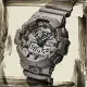 CASIO G-SHOCK 礦物色調 霧面簡約雙顯腕錶 GA-700NC-5A