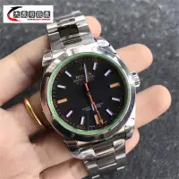 在飛比找蝦皮購物優惠-勞力士ROLEX-閃電系列116400