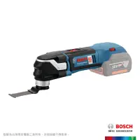 在飛比找momo購物網優惠-【BOSCH 博世】18V 鋰電磨切機_空機(GOP 18V