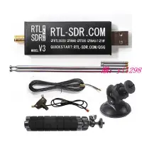 在飛比找露天拍賣優惠-RTL-SDR Blog V3 R820T2升級R860T 