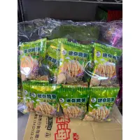 在飛比找蝦皮購物優惠-天福食品（迷你脆薯海苔風味）袋裝