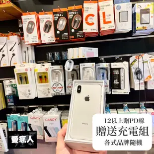 現貨！優惠福利機 iPhone 13 mini  128GB 256GB 512GB 藍色 紅色 粉色 白色 黑色 綠色