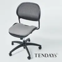 在飛比找蝦皮商城優惠-TENDAYS 車/辦兩用減壓椅墊(車內及辦公室適用 椅墊坐