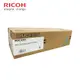 RICOH C250S 藍色 原廠碳粉匣 適用 SP C261DNw SP C261SFNw 現貨 廠商直送