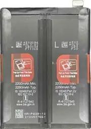 Replacement Battery for Oneplus 9 Pro/Nord CE 2 5G ....BLP903