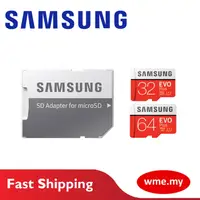 在飛比找蝦皮購物優惠-SAMSUNG 三星 EVO Plus 32GB / 64G