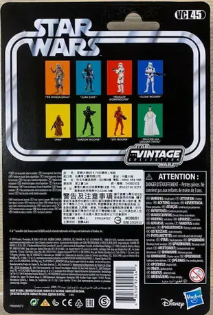 ☆勳寶玩具舖【現貨】星際大戰 Star Wars Kenner 3.75吋經典人物組 一套4入 E5912AS02