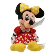 Disney Bean Bag Plush - MINNIE WITH YELLOW BOW (Mickey Mouse) 9"...NEW