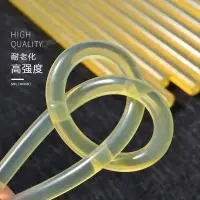 在飛比找樂天市場購物網優惠-黃色透明熱熔膠棒 7/11mm超粘熱熔膠條 熱溶膠棒