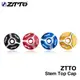 Ztto MTB 公路自行車公路車耳機桿前叉頂蓋 1-1/8 英寸無螺紋耳機零件山地自行車登山車鋁蓋