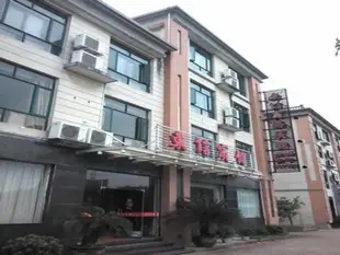 貝殼酒店上饒鉛山縣河口古鎮信江龍庭店GreenTree Inn Shangrao Qianshan hekou old town Xinjiang longting shell hotel